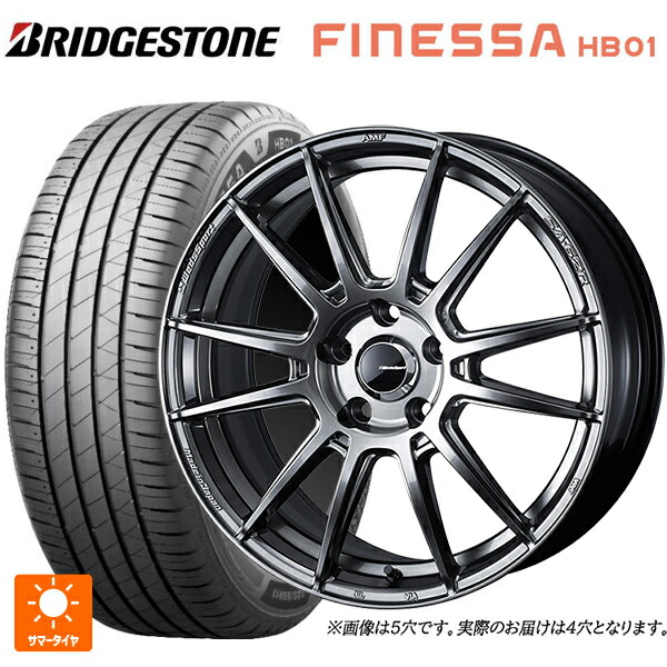 165/65R15 81S ブリヂストン フィネッサ HB01 正規品 # ウェッズ ウェッズスポーツ SA62R PSB 15-5J 国産車用 サマータイヤホイール4本セット|タイヤホイール専門店コニシタイヤ