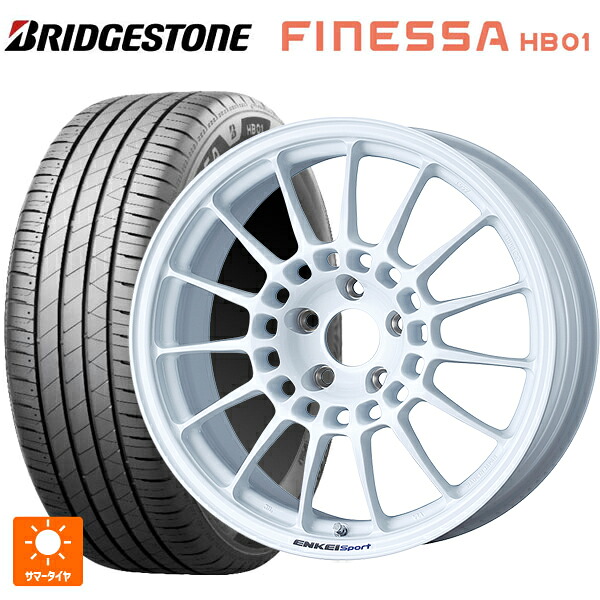 215/55R17 94V ブリヂストン フィネッサ HB01 正規品 エンケイ エンケイスポーツ RC-T5 White 17-7J 国産車用 サマータイヤホイール4本セット|タイヤホイール専門店コニシタイヤ