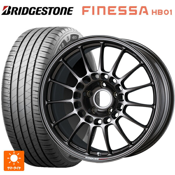165/65R15 81S ブリヂストン フィネッサ HB01 正規品 # エンケイ エンケイスポーツ RC-T5 Dark Silver 15-6J 国産車用 サマータイヤホイール4本セット|タイヤホイール専門店コニシタイヤ