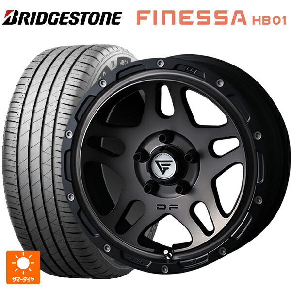 195/60R16 89H ブリヂストン フィネッサ HB01 正規品 # エクシズルライン デルタフォース オーバーランダー マットスモークポリッシュ 16-7J 国産車用 サマータイヤホイール4本セット|タイヤホイール専門店コニシタイヤ