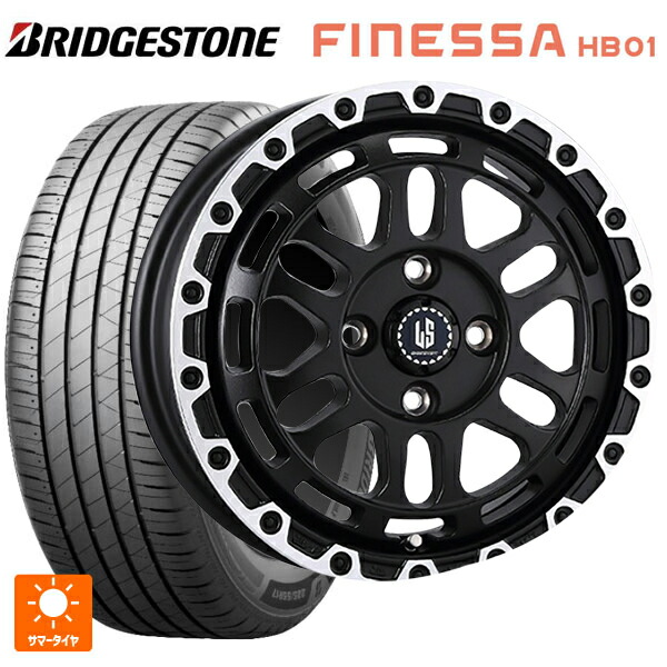 ミツビシ デリカミニ(4WD車)(B3系)用 165/65R15 81S ブリヂストン フィネッサ HB01 正規品 # 阿部商会 ラ･ストラーダ ディスカバー WBRP 新品サマータイヤホイール 4本セット