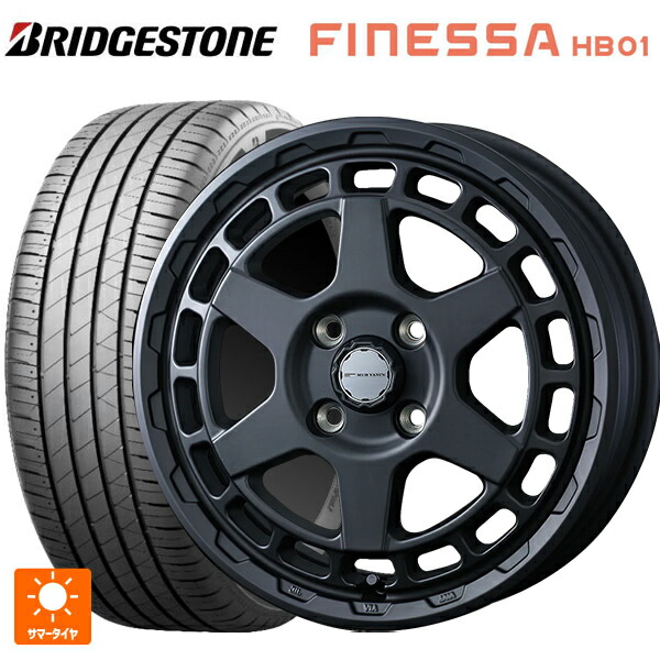 165/65R14 79S ブリヂストン フィネッサ HB01 正規品 # ウェッズ マッドヴァンス X タイプS フルマットブラック 14-5J 国産車用 サマータイヤホイール4本セット|タイヤホイール専門店コニシタイヤ
