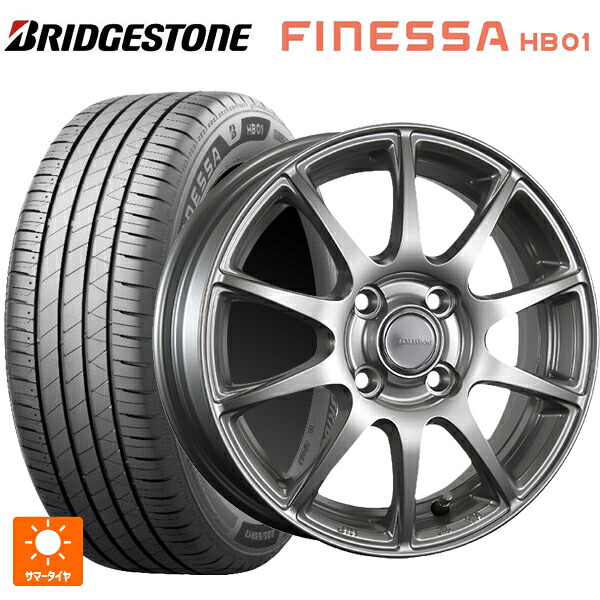 185/65R15 92H XL ブリヂストン フィネッサ HB01 正規品 # ブリヂストン エコフォルム SE23 GS 15-5.5J 国産車用 サマータイヤホイール4本セット