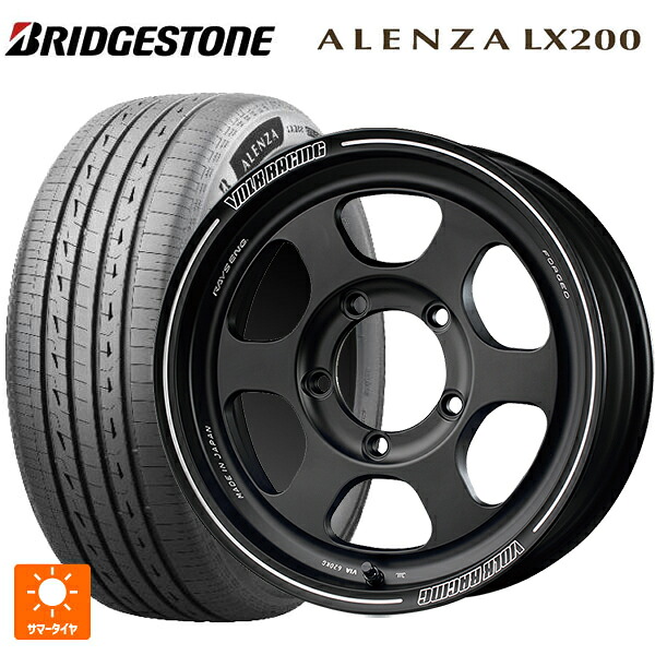 175/80R16 91S ブリヂストン アレンザLX200 正規品 # レイズ ボルクレーシング TE37XT FOR J BC 16-5.5J 国産車用 サマータイヤホイール4本セット
