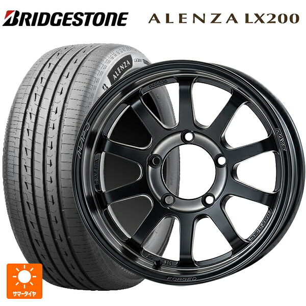 215/70R16 100H ブリヂストン アレンザLX200 正規品 # レイズ A LAP J 2324 リミテッドエディション # PH 16-5.5J 国産車用 サマータイヤホイール4本セット｜タイヤホイール専門店コニシタイヤ