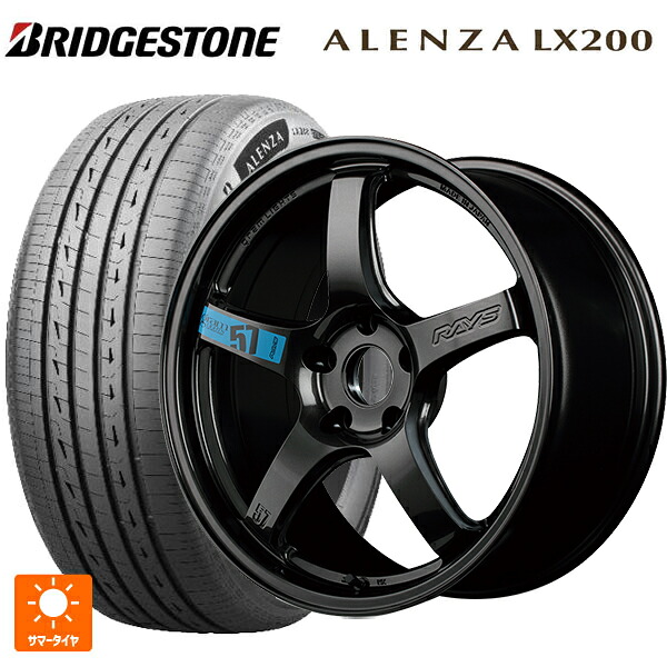 225/55R18 98V ブリヂストン アレンザLX200 正規品 # レイズ グラムライツ 57CR スペックｍ AXZ 18-7.5J 国産車用 サマータイヤホイール4本セット