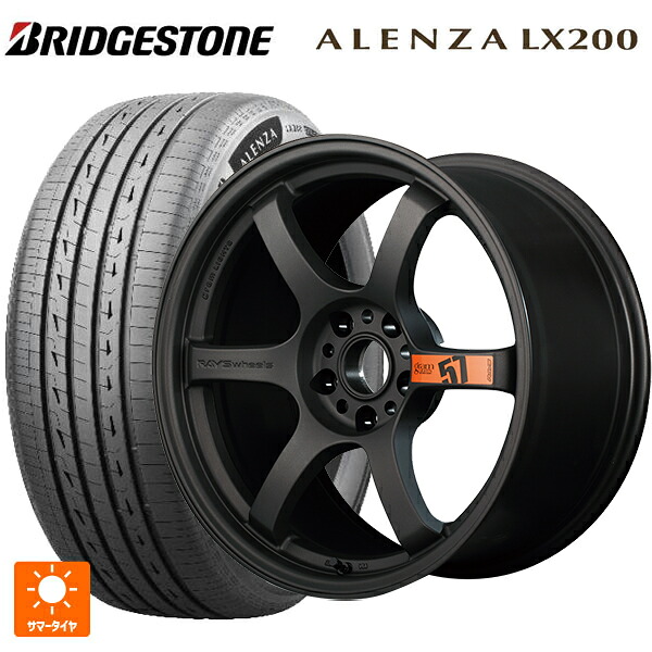 225/60R18 100H ブリヂストン アレンザLX200 正規品 # レイズ グラムライツ 57DR スペックD AZZ 18-8.5J 国産車用 サマータイヤホイール4本セット