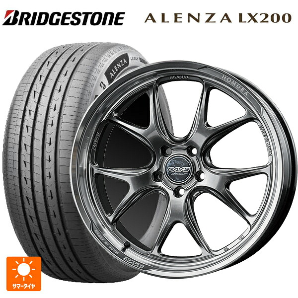 235/55R20 105W XL ブリヂストン アレンザLX200 正規品 # レイズ ホムラ 2X5RA QAJ 20-8.5J 国産車用 サマータイヤホイール4本セット