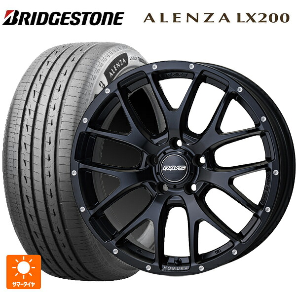 トヨタ bZ4X(11/15系)用 235/60R18 107H XL ブリヂストン アレンザLX200 正規品 # レイズ ホムラ 2X7FA BOL 新品サマータイヤホイール 4本セット