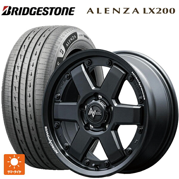 215/70R16 100H ブリヂストン アレンザLX200 正規品 # エムアイディー ナイトロパワー M6 カービン ガンブラック 16-7J 国産車用 サマータイヤホイール4本セット