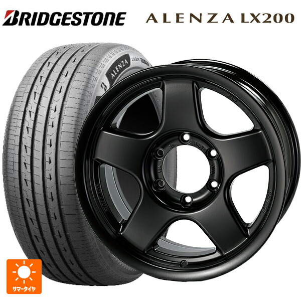 265/60R18 110V ブリヂストン アレンザLX200 正規品 # 4×4エンジニアリング ブラッドレーV マットブラック 18-8.5J 国産車用 サマータイヤホイール4本セット