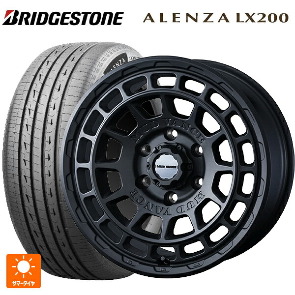 265/65R17 112H ブリヂストン アレンザLX200 正規品 # ウェッズ マッドヴァンス X タイプF フルマットブラック 17-8J 国産車用 サマータイヤホイール4本セット