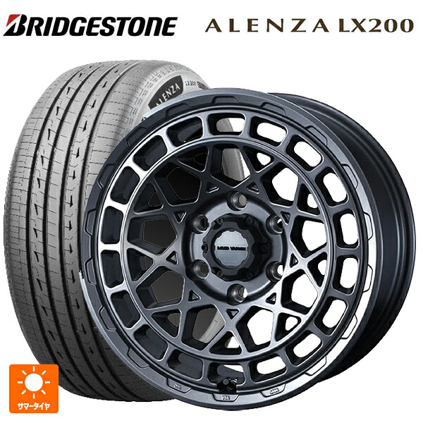 235/60R18 107H XL ブリヂストン アレンザLX200 正規品 # ウェッズ マッドヴァンス X タイプM マットガンメタ 18-7.5J 国産車用 サマータイヤホイール4本セット|タイヤホイール専門店コニシタイヤ
