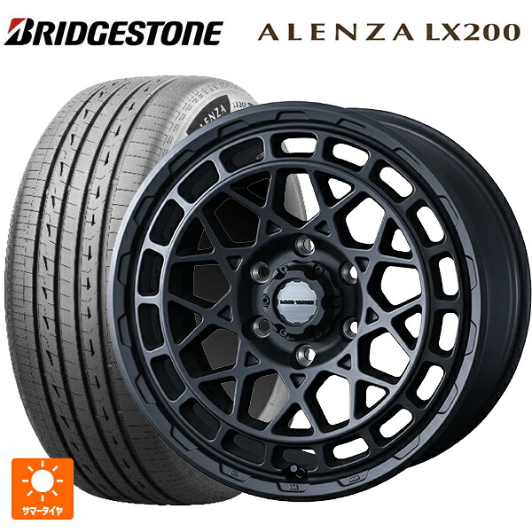 265/65R17 112H ブリヂストン アレンザLX200 正規品 # ウェッズ マッドヴァンス X タイプM フルマットブラック 17-8J 国産車用 サマータイヤホイール4本セット