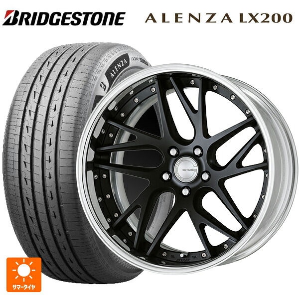 235/55R19 105W XL ブリヂストン アレンザLX200 正規品 # ワーク グノーシス CVX MBL 19-8J 国産車用 サマータイヤホイール4本セット