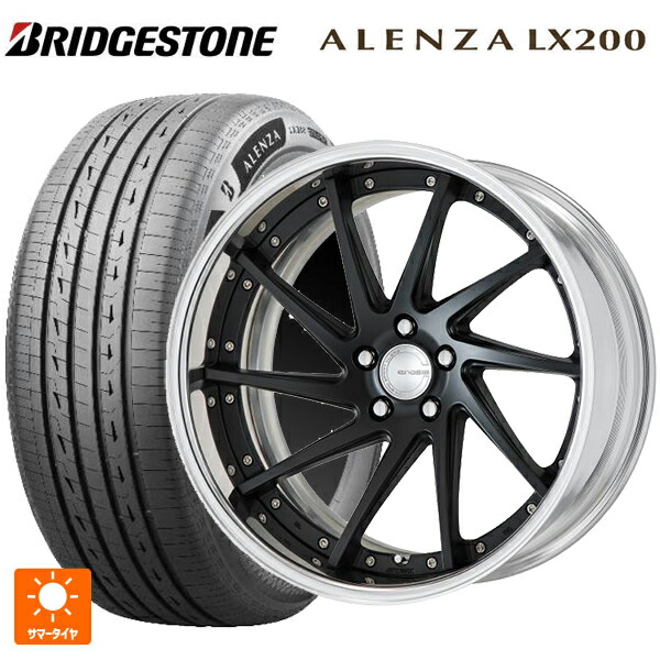 235/55R19 105W XL ブリヂストン アレンザLX200 正規品 # ワーク グノーシス CVS MBL 19-8J 国産車用 サマータイヤホイール4本セット