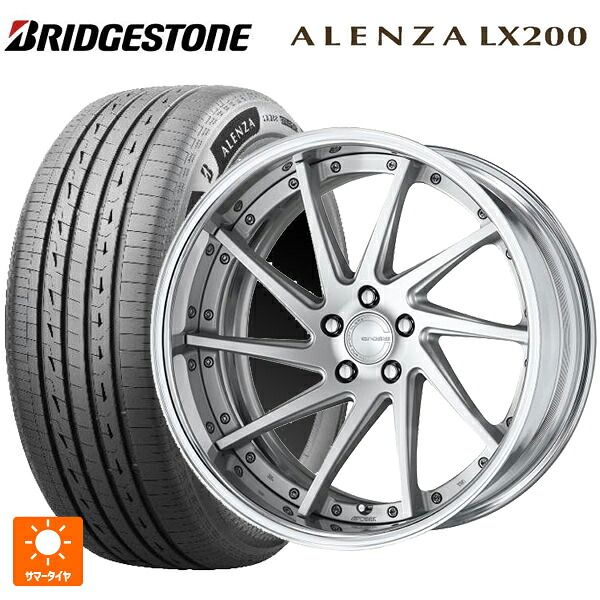 235/55R19 105W XL ブリヂストン アレンザLX200 正規品 # ワーク グノーシス CVS MSL 19-8J 国産車用 サマータイヤホイール4本セット