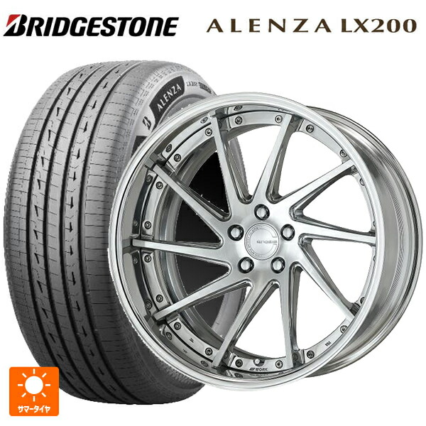 トヨタ ヴェルファイア(40系)用 245/45R20 103W XL ブリヂストン アレンザLX200 正規品 # ワーク グノーシス CVS PBU 新品サマータイヤホイール 4本セット|タイヤホイール専門店コニシタイヤ