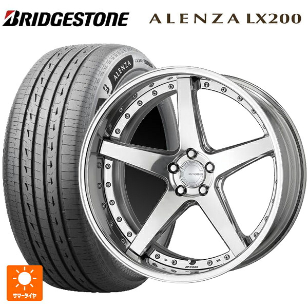 トヨタ ヴェルファイア(40系)用 245/45R20 103W XL ブリヂストン アレンザLX200 正規品 # ワーク グノーシス CVF PP2 新品サマータイヤホイール 4本セット|タイヤホイール専門店コニシタイヤ