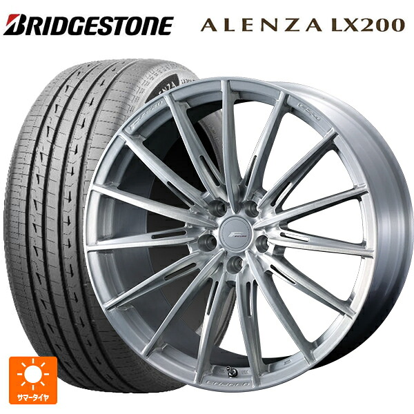 スバル フォレスター(SL系)用 225/55R18 98V ブリヂストン アレンザLX200 正規品 # ウェッズ エフゼロ FZ-4 BRUSHED 新品サマータイヤホイール 4本セット|タイヤホイール専門店コニシタイヤ