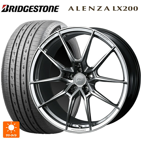 235/55R18 100V ブリヂストン アレンザLX200 正規品 # ウェッズ エフゼロ FZ-6 ダイヤモンドブラック 18-8.5J 国産車用 サマータイヤホイール4本セット 198,990円