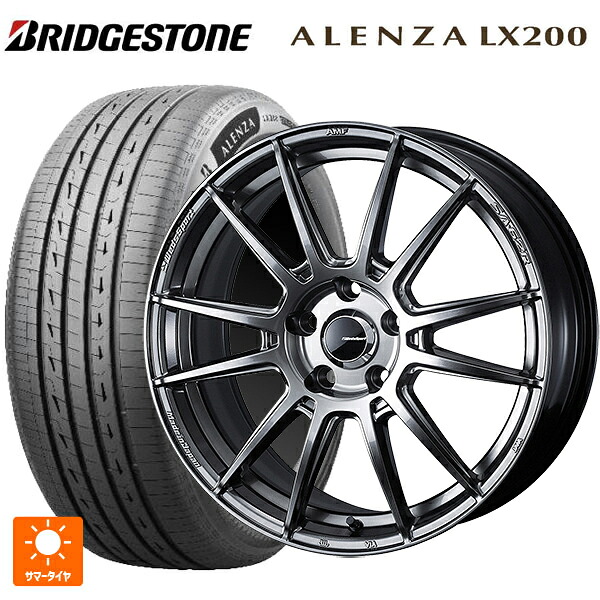 235/55R18 100V ブリヂストン アレンザLX200 正規品 # ウェッズ ウェッズスポーツ SA62R PSB 18-8J 国産車用 サマータイヤホイール4本セット