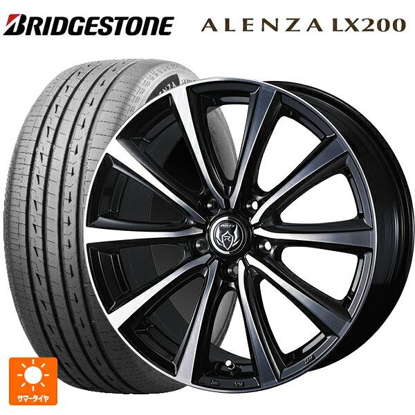 トヨタ bZ4X(11/15系)用 235/60R18 107H XL ブリヂストン アレンザLX200 正規品 # ウェッズ ライツレー MS ブラックメタリックポリッシュ 新品サマータイヤホイール 4本セット 114,380円