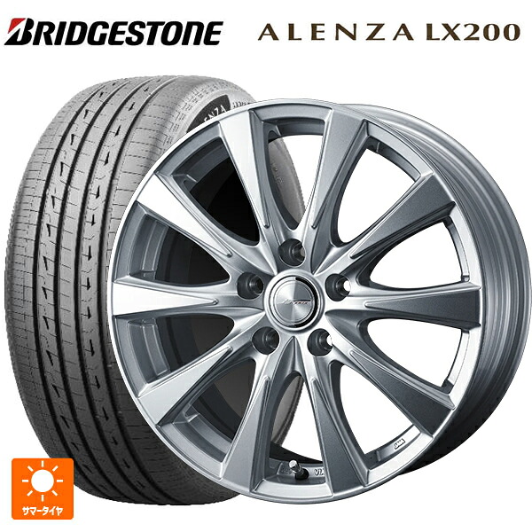 225/65R17 102H ブリヂストン アレンザLX200 正規品 # ウェッズ ジョーカー スピリッツ シルバー 17-7J 国産車用 サマータイヤホイール4本セット