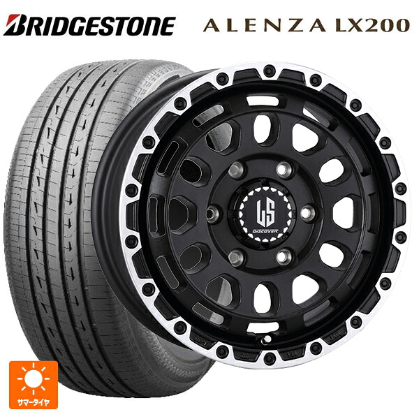 265/65R17 112H ブリヂストン アレンザLX200 正規品 # 阿部商会 ラ･ストラーダ ディスカバー WBRP 17-8J 国産車用 サマータイヤホイール4本セット