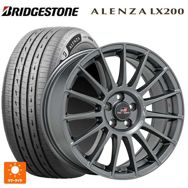 225/65R17 102H ブリヂストン アレンザLX200 正規品 # オーゼット レーシング スーパーツーリズモ TGR-WRT ラリーグラファイト 17-7J 国産車用 サマータイヤホイール4本セット
