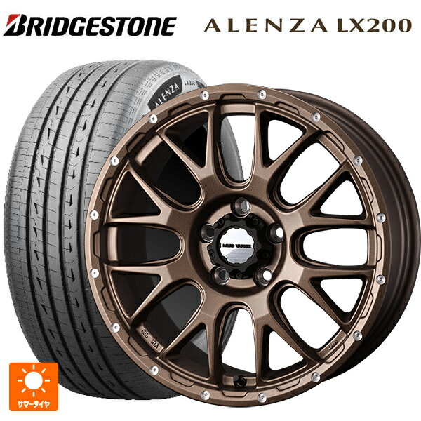 トヨタ bZ4X(11/15系)用 235/60R18 107H XL ブリヂストン アレンザLX200 正規品 # ウェッズ マッドヴァンス 08 MAT BRONZE 新品サマータイヤホイール 4本セット