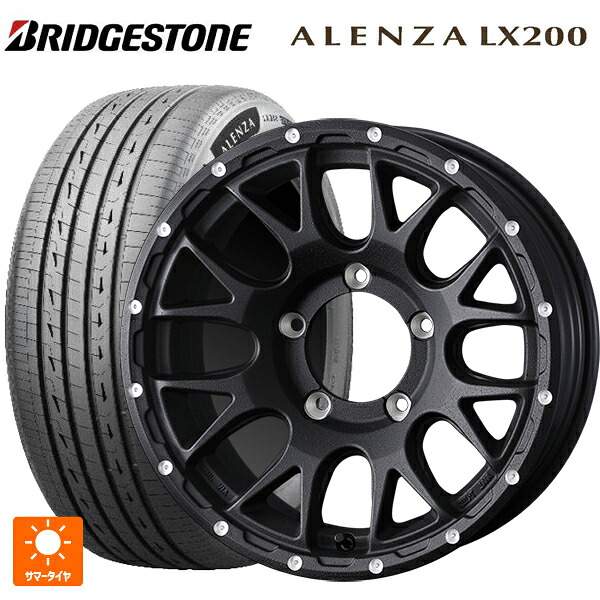 在庫有 スズキ ジムニーシエラ(74系)用 215/70R16 100H ブリヂストン アレンザLX200 正規品 # ウェッズ マッドヴァンス 08 # FLINT BLACK 新品サマータイヤホイール 5本セット|タイヤホイール専門店コニシタイヤ
