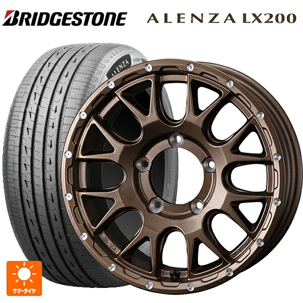 215/70R16 100H ブリヂストン アレンザLX200 正規品 # ウェッズ マッドヴァンス 08 MAT BRONZE 16-5.5J 国産車用 サマータイヤホイール4本セット