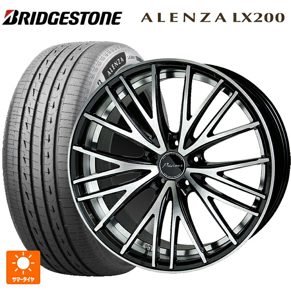 225/65R17 102H ブリヂストン アレンザLX200 正規品 # ホットスタッフ プレシャス アスト M1 (数量限定) MB/P 17-7J 国産車用 サマータイヤホイール4本セット｜タイヤホイール専門店コニシタイヤ
