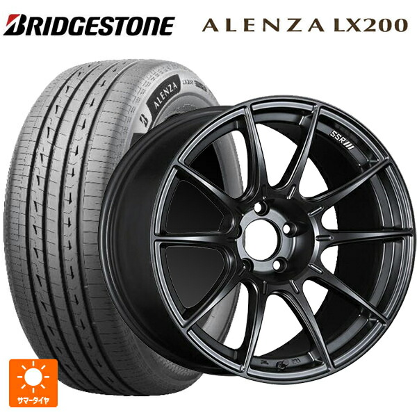 225/65R17 102H ブリヂストン アレンザLX200 正規品 # タナベ SSR GT X01 フラットブラック 17-7J 国産車用 サマータイヤホイール4本セット|タイヤホイール専門店コニシタイヤ