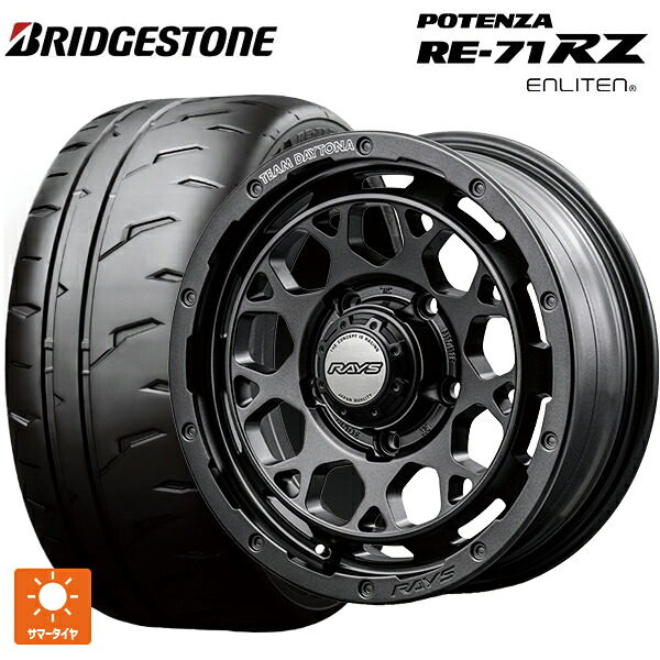 215/45R18 93W XL ブリヂストン ポテンザ RE-71RZ 正規品 レイズ チームデイトナ M9+ スペックm AOJ 18-7.5J 国産車用 サマータイヤホイール4本セット