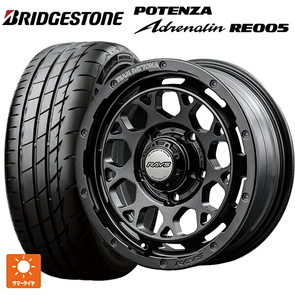 225/45R17 94Y XL ブリヂストン ポテンザ アドレナリン RE005 正規品 レイズ チームデイトナ M9+ スペックm AOJ 17-7J 国産車用 サマータイヤホイール4本セット|タイヤホイール専門店コニシタイヤ