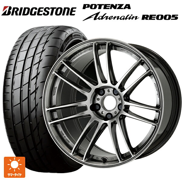 トヨタ GRカローラ(4BA-GZEA14H)用 255/35R18 94Y XL ブリヂストン ポテンザ アドレナリン RE005 正規品 ワーク エモーション ZR7 GGM 新品サマータイヤホイール 4本セット