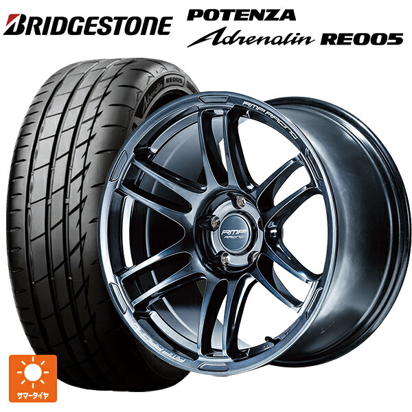 トヨタ GR86(ZN8)用 225/40R18 92Y XL ブリヂストン ポテンザ アドレナリン RE005 正規品 エムアイディー MIDレーシング R26 # ディープチタンシルバー 新品サマータイヤホイール 4本セット