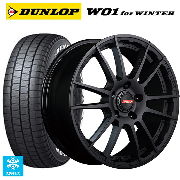 215/65R16 109/107N ダン�
2000
�ップ W01 for ウィンター ホワイトレター レイズ グラムライツ 57XR-X B2 16-6.5J 国産車用 スタッドレスタイヤホイール4本セット｜タイヤホイール専門店コニシタイヤ