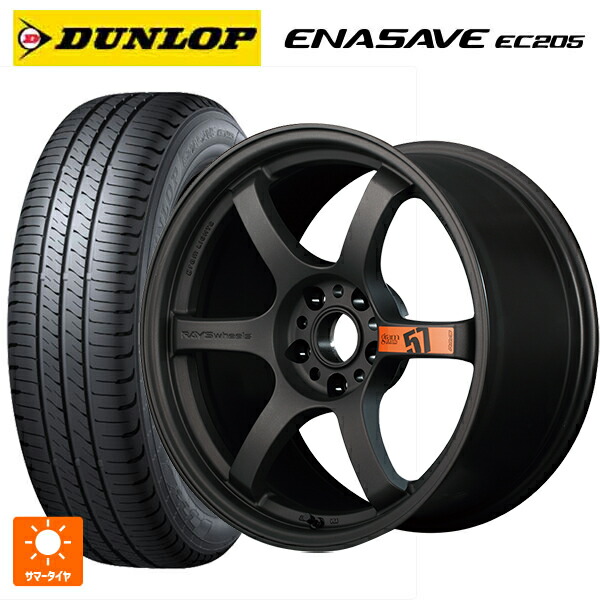 215/50R18 92V ダンロップ エナセーブEC205 レイズ グラムライツ 57DR スペックD AZZ 18-8.5J 国産車用 サマータイヤホイール4本セット