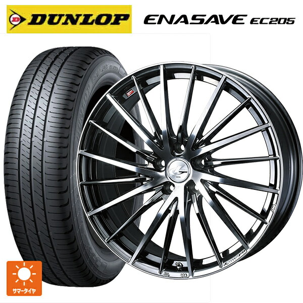 215/50R18 92V ダンロップ エナセーブEC205 ウェッズ レオニス FR ブラックメタルコートミラーカット 18-7J 国産車用 サマータイヤホイール4本セット