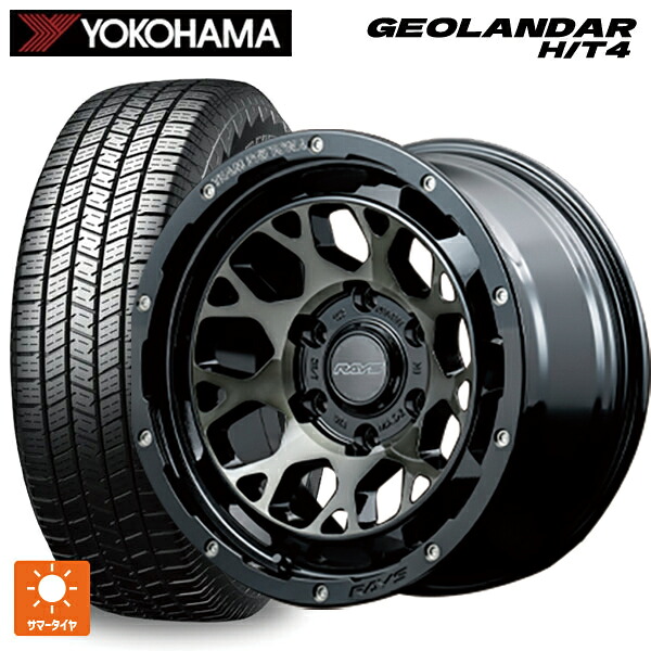 275/65R17 119H XL ヨコハマ ジオランダー HT4 G062 正規品 レイズ チームデイトナ M9+ BEL 17-8J 国産車用 サマータイヤホイール4本セット