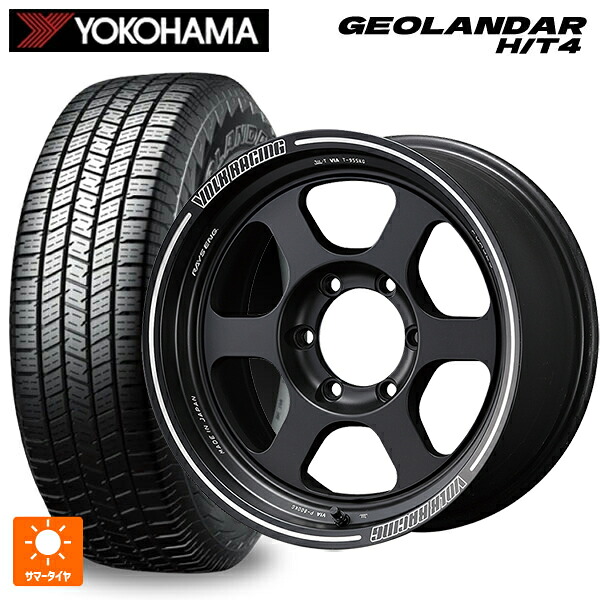 265/70R17 116H XL ヨコハマ ジオランダー HT4 G062 正規品 レイズ ボルクレーシング TE37XT BC 17-8J 国産車用 サマータイヤホイール4本セット|タイヤホイール専門店コニシタイヤ