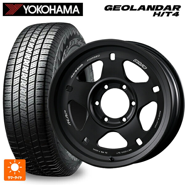265/65R17 116T XL ヨコハマ ジオランダー HT4 G062 正規品 レイズ A LAP(エーラップ) 05X BT 17-8J 国産車用 サマータイヤホイール4本セット|タイヤホイール専門店コニシタイヤ