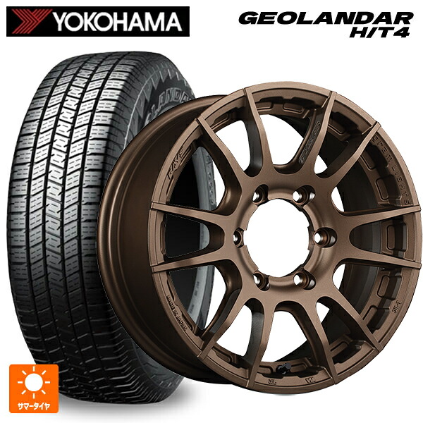 275/65R17 119H XL ヨコハマ ジオランダー HT4 G062 正規品 レイズ グラムライツ 57XR-X Z2 17-8J 国産車用 サマータイヤホイール4本セット|タイヤホイール専門店コニシタイヤ