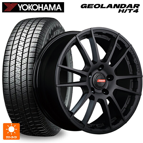 275/65R17 119H XL ヨコハマ ジオランダー HT4 G062 正規品 レイズ グラムライツ 57XR-X B2 17-8J 国産車用 サマータイヤホイール4本セット｜タイヤホイール専門店コニシタイヤ 135,245円