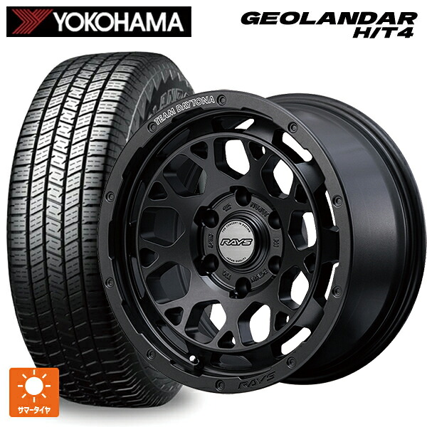 265/70R17 116H XL ヨコハマ ジオランダー HT4 G062 正規品 レイズ チームデイトナ M9+ スペックm # AOJ 17-8J 国産車用 サマータイヤホイール4本セット｜タイヤホイール専門店コニシタイヤ