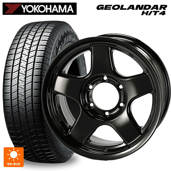 265/70R17 116H XL ヨコハマ ジオランダー HT4 G062 正規品 4&times;4エンジニアリング ブラッドレーV スーパーブラック 17-8J 国産車用 サマータイヤホイール4本セット｜タイヤホイール専門店コニシタイヤ 153,745円
