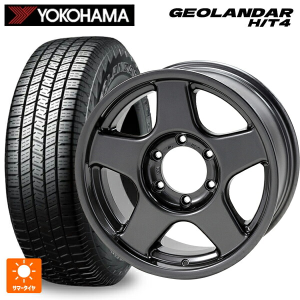275/65R17 119H XL ヨコハマ ジオランダー HT4 G062 正規品 4×4エンジニアリング ブラッドレーV ガンメタリック 17-8J 国産車用 サマータイヤホイール4本セット